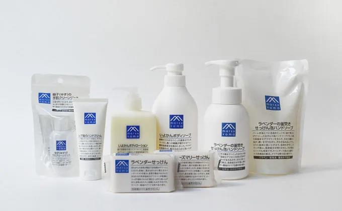 日本百年植物护肤品牌——松山油脂